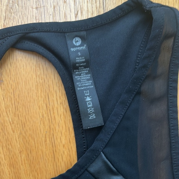 90 Degrees Sport Tank - Picture 4 of 5